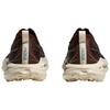 HOKA One One Mafate Speed 4 Lite Cold Brew 1168450-CWTM