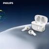 Philips TAT1168 Полностью беспроводные наушники с шумоподавлением