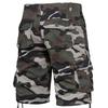 Камуфляжные шорты En's, летние повседневные полуштаны, камуфляжные спортивные шорты для активного отдыха, боковые карманы, хлопковые дышащие шорты