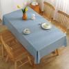 Solid Color Thickend Waterproof Non-washable PVC Tablecloth Table Mat Rectangular Tablecloth Home Decor