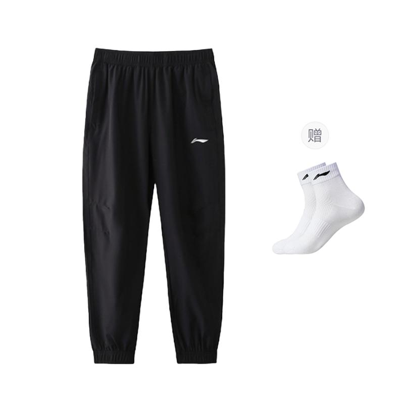 Повседневные брюки Li Ning Унисекс Черные AYKT9586