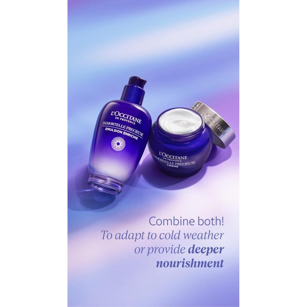 Сыворотка-эмульсия с бессмертником, 75 мл L'OCCITANE