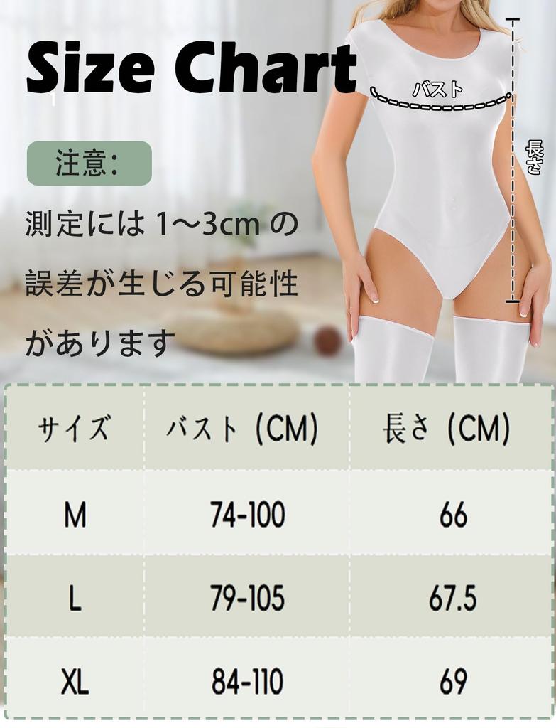 Купальник Один Высокий Короткий Спортивный M [Maeau] Женский Боди, Блестящий, Леотард, Стильный, Гладкий, Нижнее белье, Эластичный, Цельный, Сексуальный, Нога, Рукав, Комбинезон,