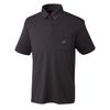 Nittaku Black NX-2011 Shirt, (71)