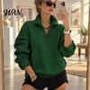 Athleisure Style Sweatshirt Women Oversized Sweatshirt, Stand Collar Zipper Half Placket Tops, Solid Color Basic Long Sleeve Lightweight Pullover Tops
