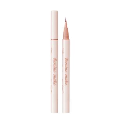 Подводка для глаз KISSME Secret Shaded Eyeliner 145816, 01# Pink Beige, 1 шт.