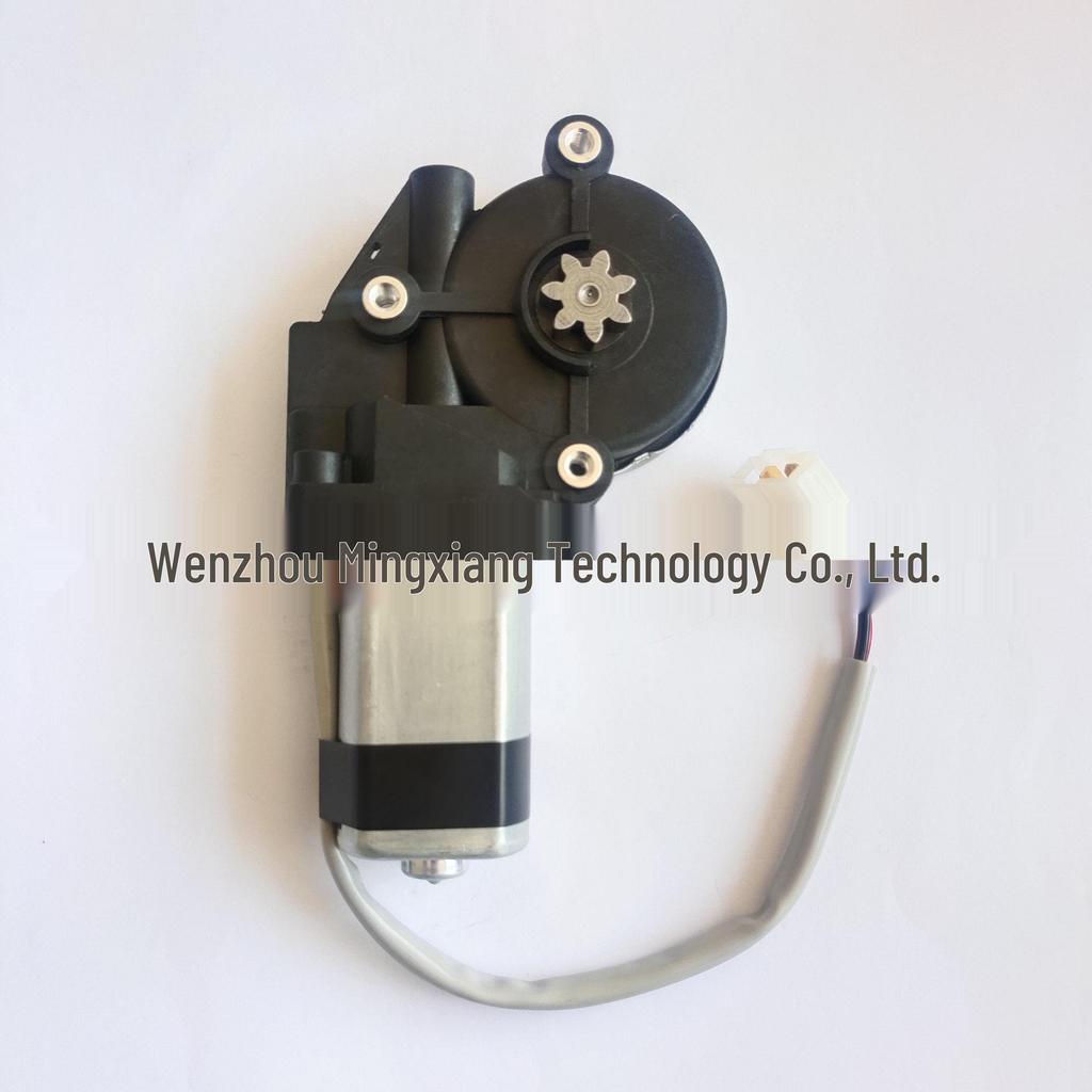 Universal 3-Hole Flat 7-Tooth (Can Modify To 8-Tooth) for MPV Middle Door & Electric Tailgate Lock Motors.