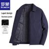 ROMON Men's Spring/Autumn Casual Lapel Business Jacket