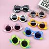 Little Tiger Children'S Sunglasses, Fashionable Cute Baby Girl Glasses, Concave Children'S Sunglasses