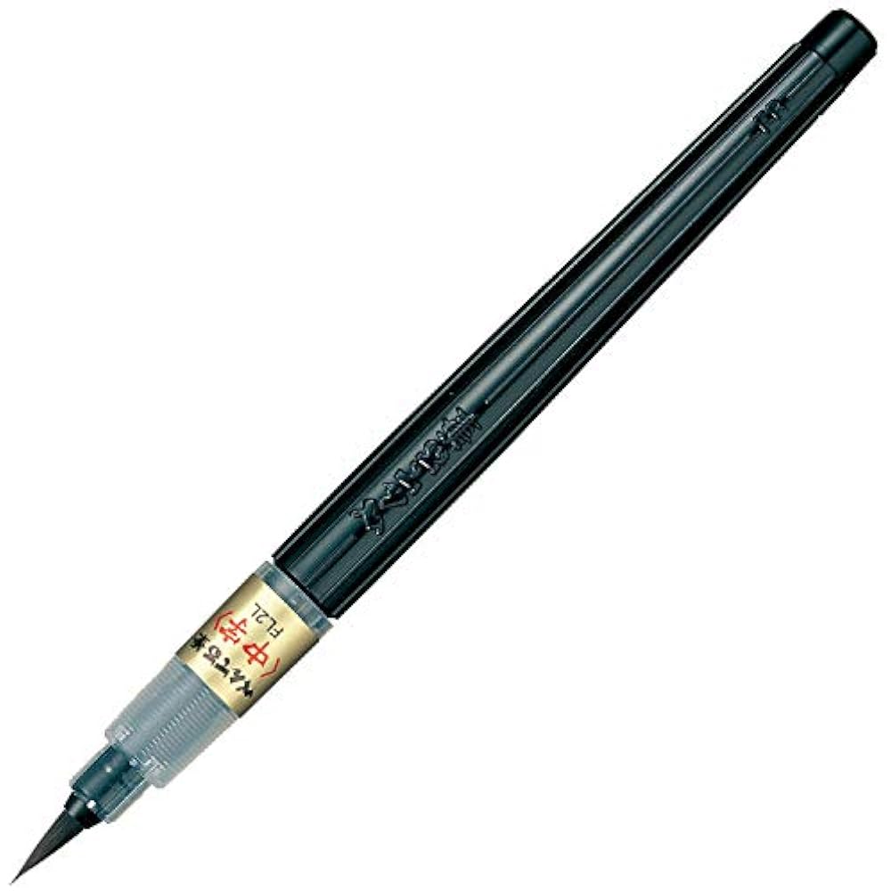 Пентел Кисть-перо Pentel Brush Medium Letter XFL2L Черный