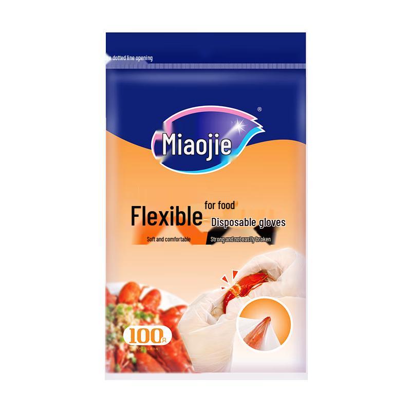 Miaojie Household & Disposable Gloves