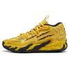 Кроссовки мужские Porsche x MB.03 Sport Yellow Черные 309847-01