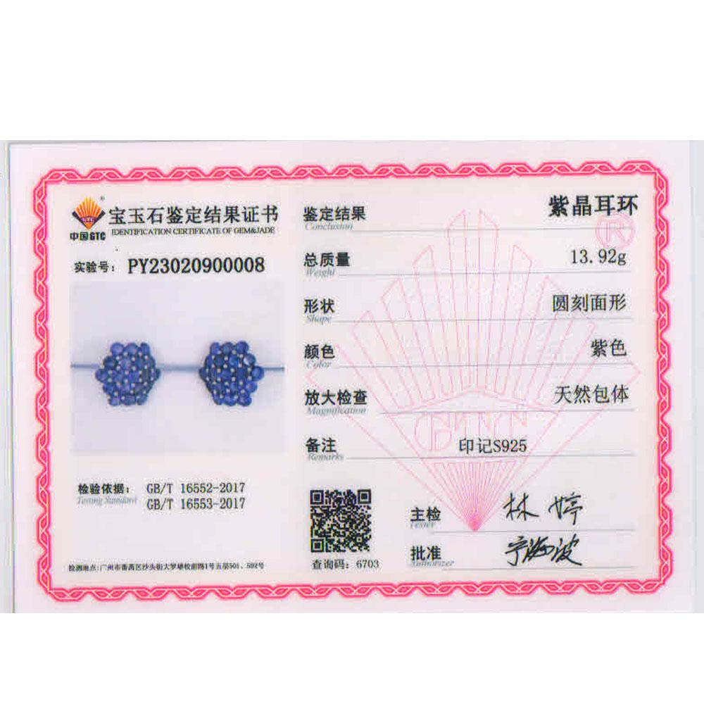 2023 Новые роскошные ювелирные изделия из натурального аметиста, серебряные кольца 925 пробы, серьги, ожерелье, комплект ювелирных изделий для женщин, подарок на годовщину