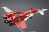 Kotobukiya Dodonpachi Daioujou approximately 180mm in scale plastic model TYPE-A, length, 1/144 kit.