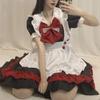 Cute Cosplay Maid Outfit Plus Size Dress Sexy Lolita Daily Uniform
