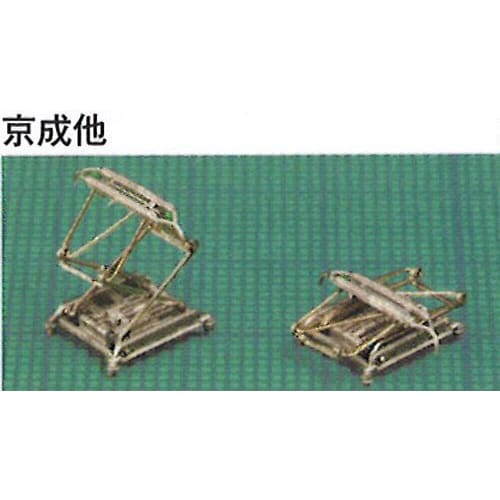 Greenmax N Gauge 5806 PT4804 (Pantograph)