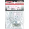 Adlers Nest Rivet Head (Nickel Silver), S, 30 Pieces, Plastic Model Parts, ANR-0004