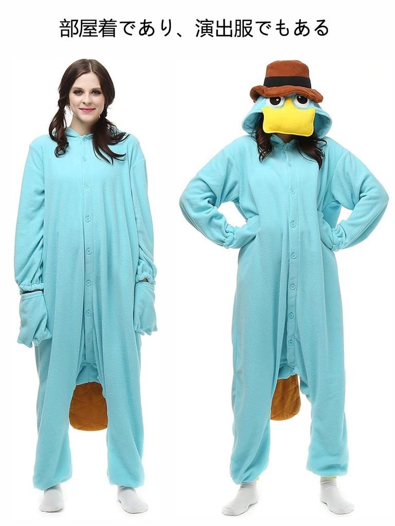 ENALIHI Пушистый Зимний Милый Длинный Идеально для и Холодной Погоды Утиный Пух Пушистый Комбинезон Перо Размер Пижама, Рукава, Фестивали, Одежда для Сна,