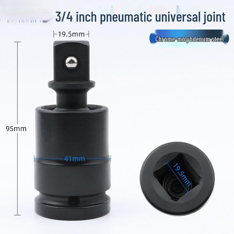 Universal Rotating Pneumatic Wrench Socket Connector