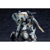 Kotobukiya Hexa Gear Bulk Arm Glanz Пластиковая модель 1/24 Масштаб Высота примерно 180 мм