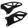 Suzuki GSXR1000 Carbon Fiber Footrest Guard (2017+)