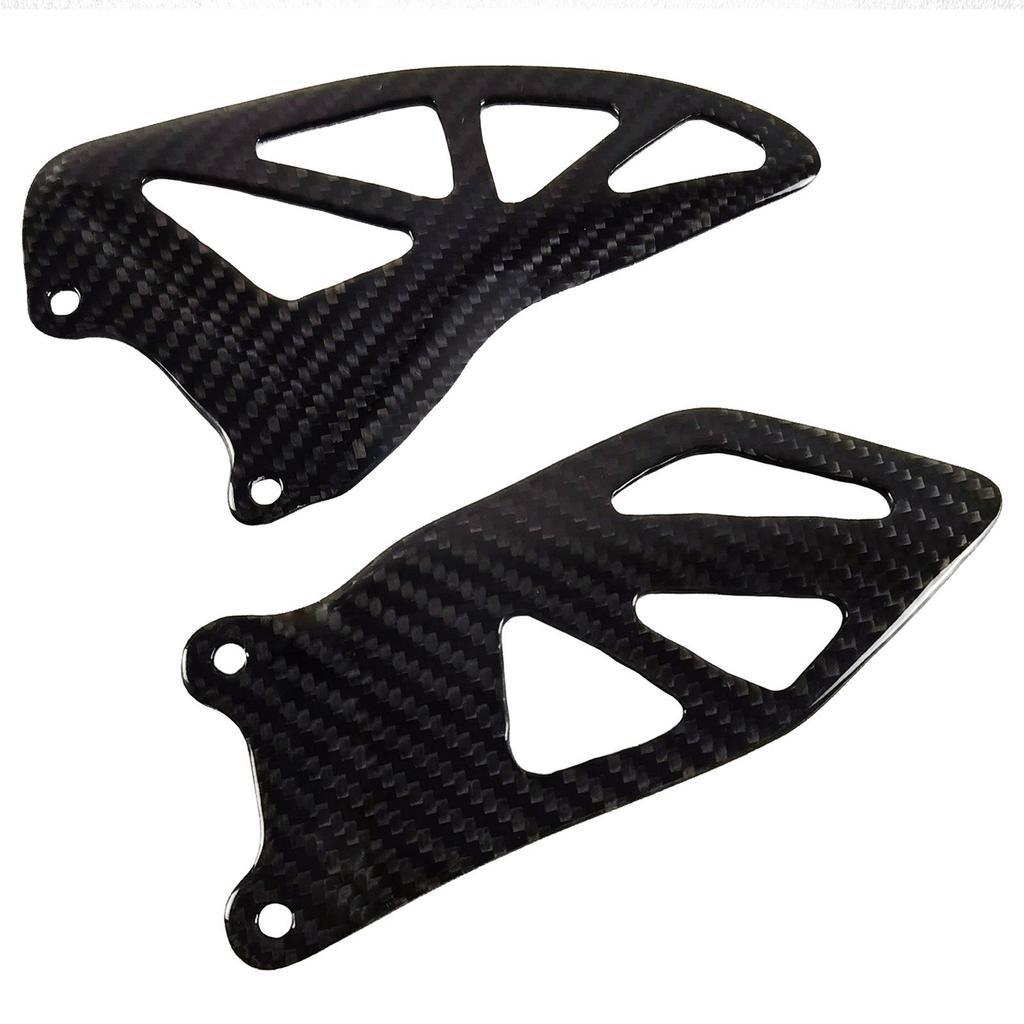 Suzuki GSXR1000 Carbon Fiber Footrest Guard (2017+)