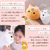 [Neko Town] Cat Stuffed Cushion Cute Body Pillow Fluffy Chewy Toy Present (White)