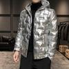 Winter Polyester Men's Down Jacket Hooded Long Sleeve Cardigan Pockets Zipper Slim Solid Thick Glossy Fashion Casual Down Jacket