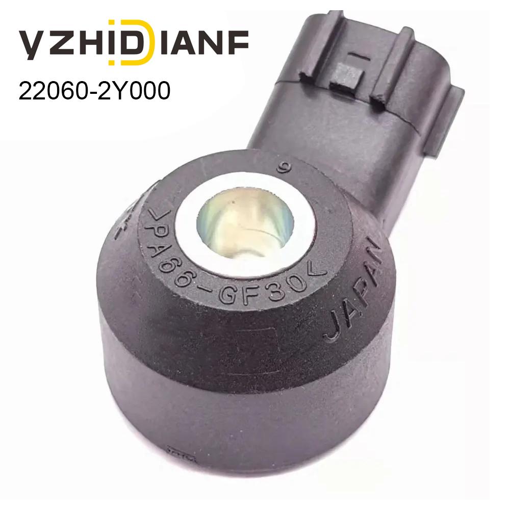 Knock Sensor NEW 22060-2Y000 For Nissan/Infiniti Maxima Pathfinder Altima Automotive Engine Part 220602Y000
