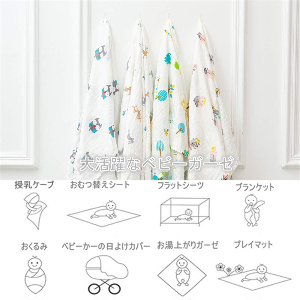 Пеленка из марли, детское одеяло, накидка для кормления грудью, мягкий хлопок, набор из 3 полотенец для купания, быстросохнущий летний подарок для новорожденного, 100% 120×110 см