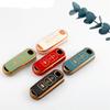 Full Protection Car Accessories Protector Holder Remote Key Case Shell Cover Key Fob Cover