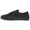 Skate Authentic 'Triple Black' Vans VN0A5FC8BKA