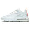 Air Max 270 React Hyper Crimson Women's Sneakers Casual Shoes CJ0620-100