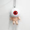Расслабленный брелок-мячик с персонажем GeGeGe no Kitaro - Медама Оядзи (без чайной чашки)