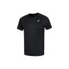 Logo Knit Running Pullover Comfortable Breathable Casual Sport Crew Neck Short Sleeve T-Shirt Men Tops Black 2011D046-001