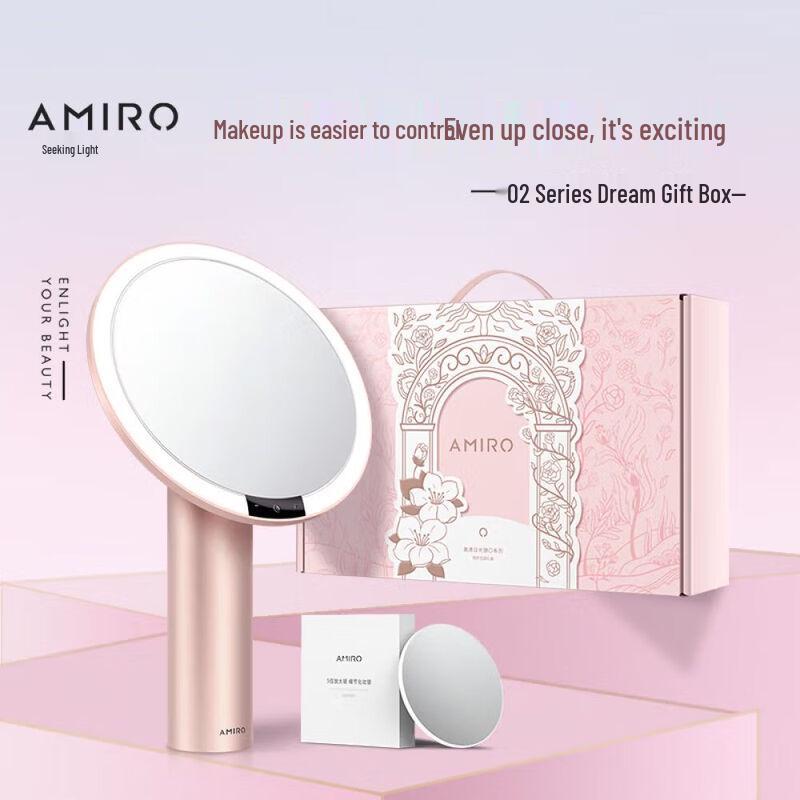 Светодиодное зеркало для макияжа AMIRO