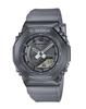 Casio watch Boys size overseas model G-Shock GM-S2100MF-1A [item]