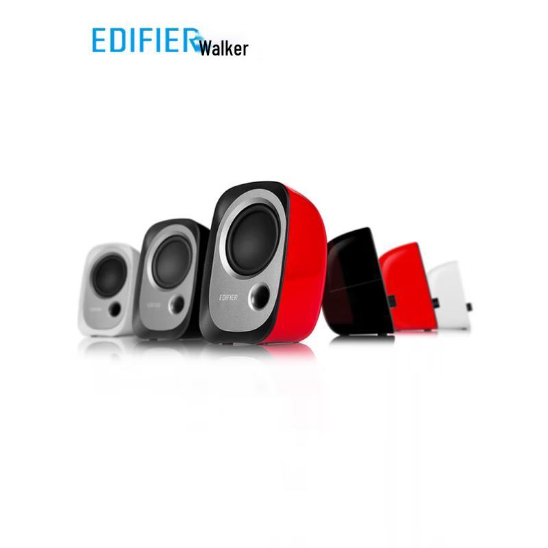 Edifier Компактные настольные колонки R12U, штепсель CN (адаптер в комплекте) (Китайская версия)