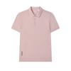 New FILA WHITE Polo Shirt Men's Light Gray Pink F11M523105F-PK