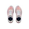 Under Armour Hovr Sonic 4 Cn 'Белый Оранжевый' Женские 3025225-103