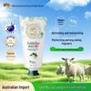 AusLanolin Увлажняющий лосьон с ланолином