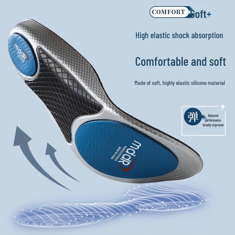 High Elastic Sports Insole: Shock Absorption, Sweat & Odor Control, Breathable, Arch Support for Badminton, Basketball, Running, and Casual Wear.