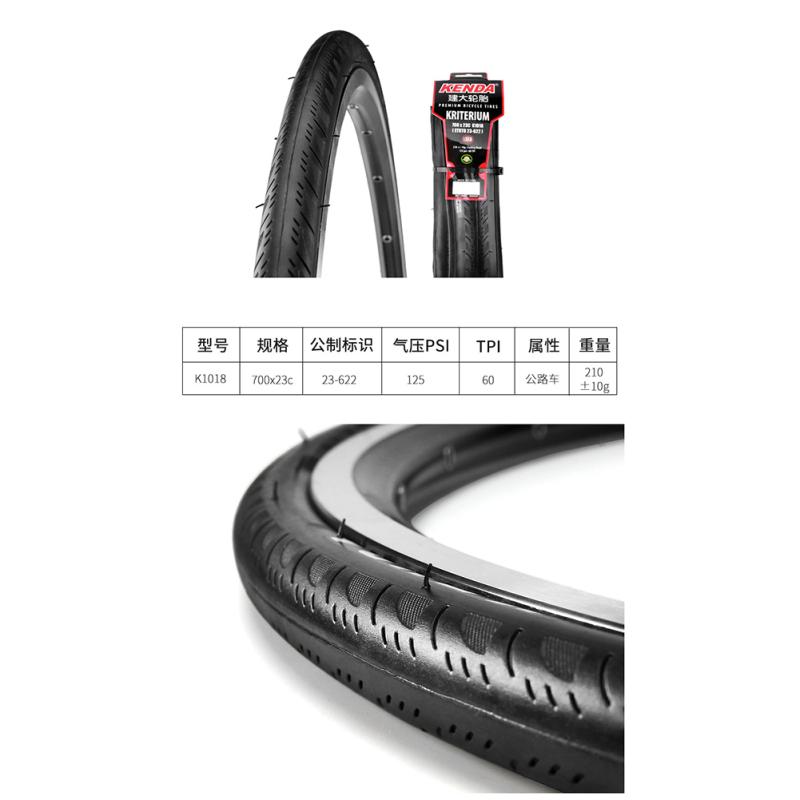Премиальная велосипедная шина 700x23c легкая резиновая складная шина K1018 Аксессуары для велоспорта