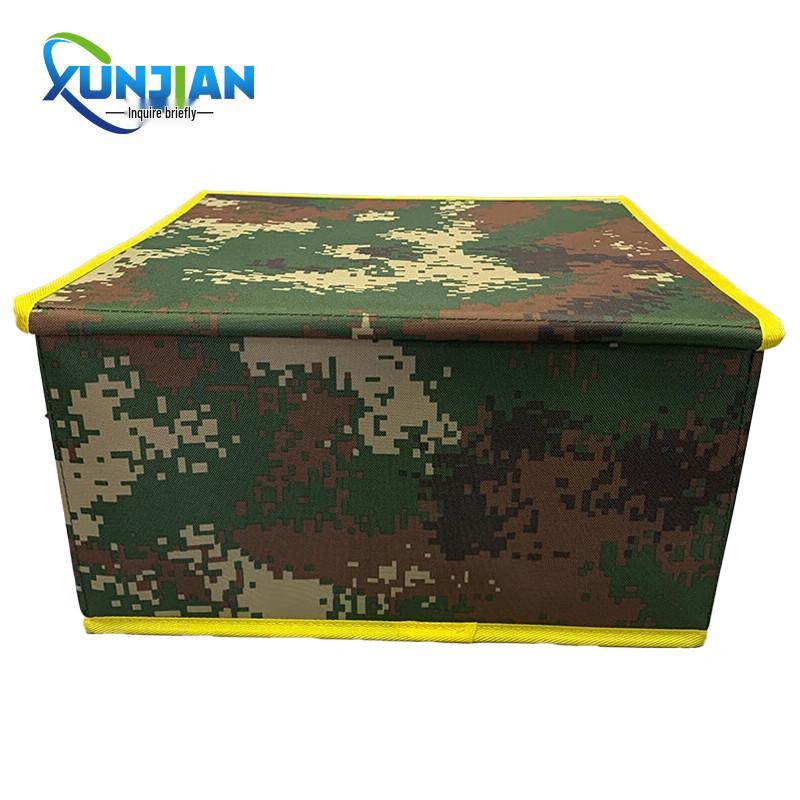 Foldable Camouflage Storage Bin