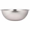 Endo Shoji TKG Bowl, 50cm. Material: Corrosion-resistant 21-0 Stainless Steel. Size: Outer Diameter X Depth (mm): 543 X 197. Weight: 1880g. Capacity (