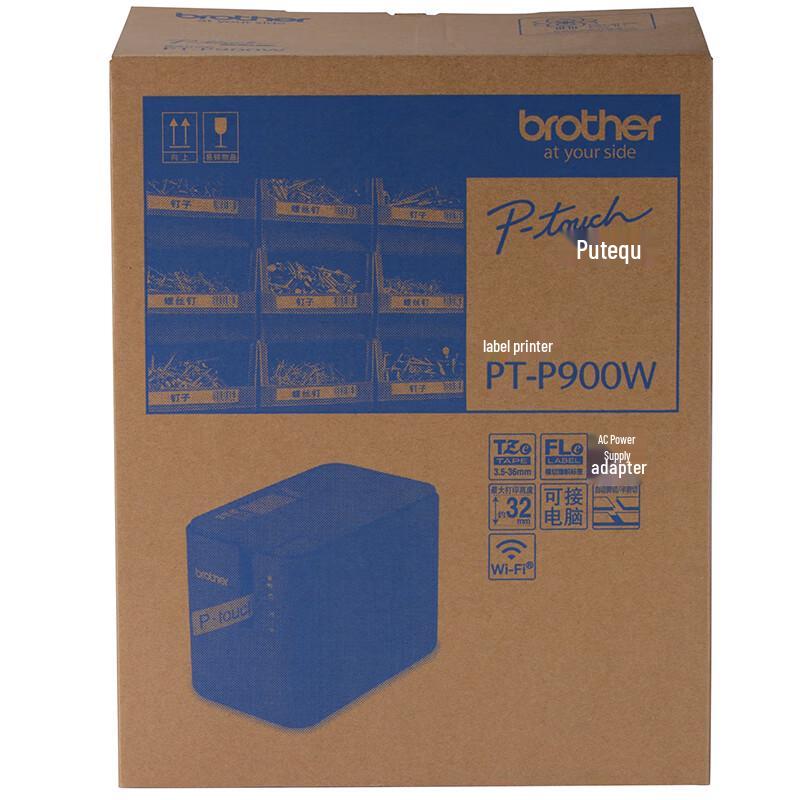 Brother PT-P900W Professional Wireless Label Printer CN plug (adapter included)