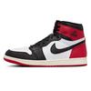 Jordan Air Jordan 1 Винтажные Баскетбольные Кроссовки Мужские Высокие Черный/Красный DZ5485-106(Команда56-)
