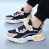 Children's Shoes Boys Spring and Autumn Four Seasons New Breathable Mesh Sports Shoes Primary School Students Lightweight Soft-soled Casual Running