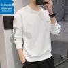 Мужской повседневный пуловер-свитшот для улицы от Jeanswest