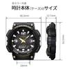 CASIO Tough Solar Аналогово-цифровые кварцевые часы AQ-S810W-1BV Мужские Черные Зарубежная модель